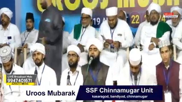 Falili Usthad യാ സുവറൽ മദീന смотреть онлайн