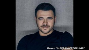 Эмин Агаларов больше года скрывал, что воссоединился со второй женой Гавриловой