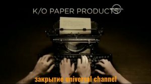 мёртвые телеканалы 8#