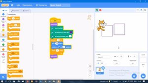 Как нарисовать квадрат в скретч(Scratch)