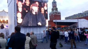 Ансамбль ИХТИС на Красной площади