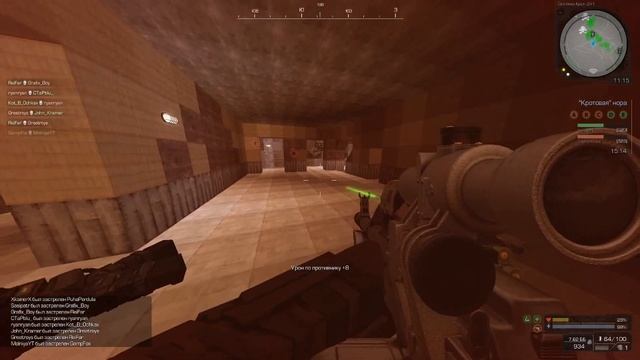 ПКП "Печенег" {} смотр оружия для ExbooBooK | STALCRAFT смотреть онлайн