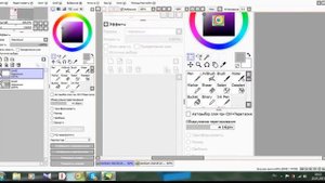 Как в Paint Tool SAI копировать и вставлять