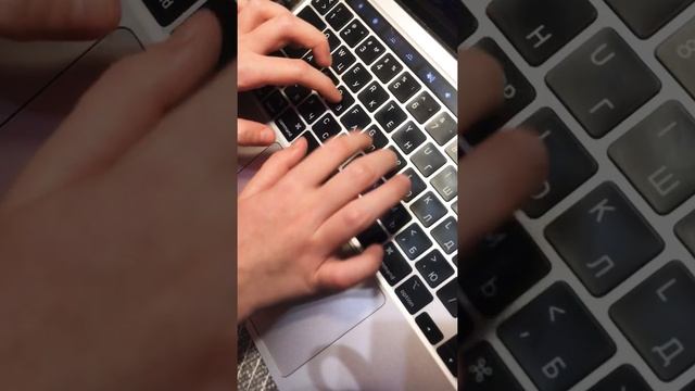 ASMR ? MacBook tapping ?звуки клавиатуры