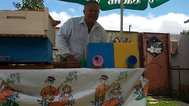 Мастер-класс по матководству.