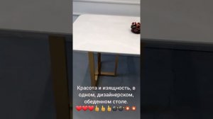 Дизайнерская мебель.#мебель на заказ# мебель из нержавейки#нержавейка в полированная в зеркало.