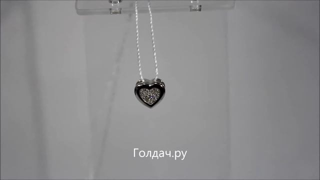 Кулон Сердечко с бриллиантами z7338083 смотреть онлайн