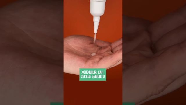 Помогают ли пилинги мыть голову реже? Больше о кудрях на takihodi.ru смотреть онлайн