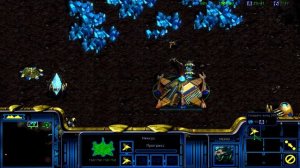 О чём был Starcraft BROODWAR | ПРОТОССЫ