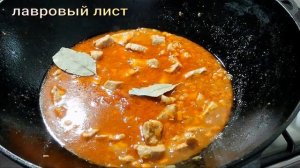 МЕКСИКАНСКОЕ БЛЮДО с фасолью у вас на столе.