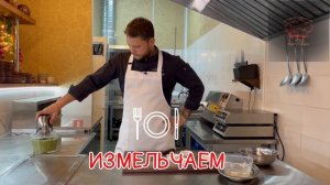 ОРЕХОВАЯ ЗАПРАВКА! Универсально,хоть салат заправляй,хоть на бутерброд намажь!