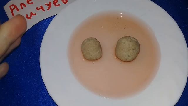 КАК УЗНАТЬ ЕСТЬ ЛИ ПОРЧА НА ВАС!?100%АВТОРСКИЙ Александр Пичуев смотреть онлайн