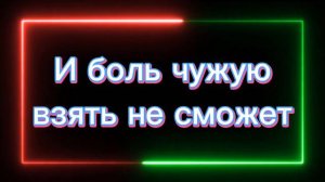 Поймёт не тот,кто много видел.