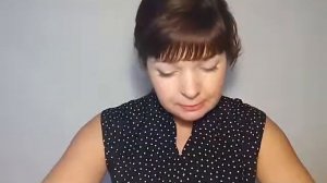 11 ЛУННЫЙ ДЕНЬ. СИМВОЛ ОГНЕННЫЙ МЕЧ. ХРЕБЕТ. КОРОНА. ЛИНА.