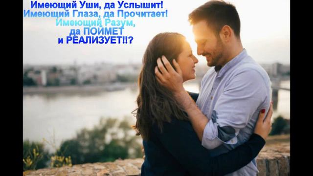 Оргазм   прелюдия