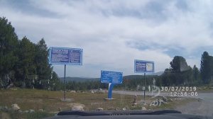 Акташ-Улаган. Горный Алтай 2019.