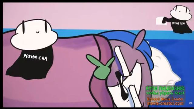 мирби банг бенг в ускорение смотреть онлайн