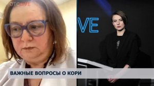 Что нужно делать, чтобы не заболеть корью?