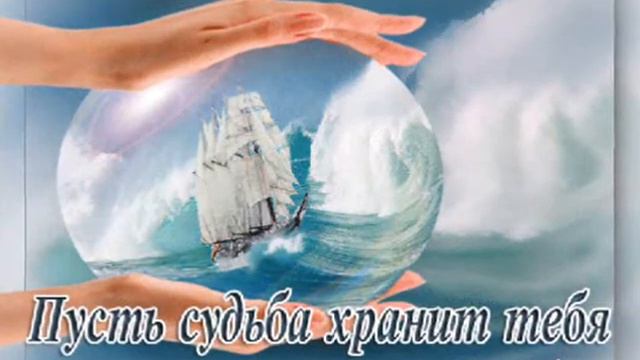 Родная смотреть онлайн