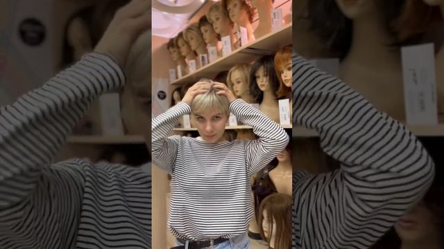 Польский парик Safe смотреть онлайн