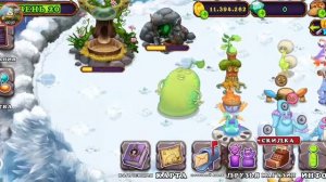 Как вывести редкого и эпического диджа?