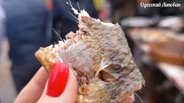 Не СМОТРЕТЬ!! На голодный желудок!! Рыбная кухня Липован