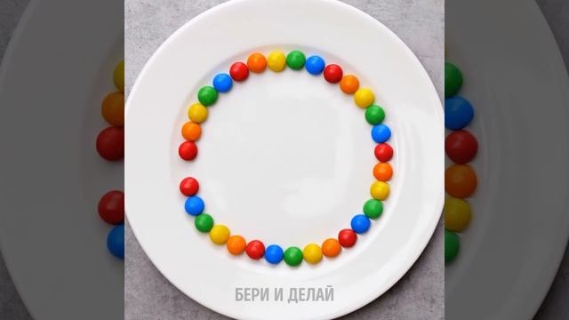 Эти отпадные красочные рецепты стоит попробовать! смотреть онлайн