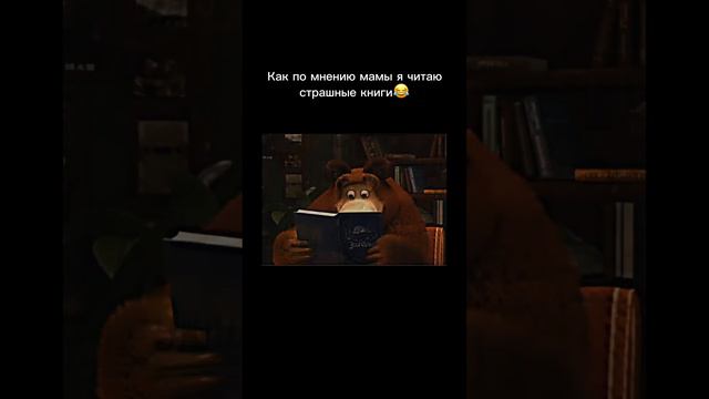 Я сделала два таких видео одно это а другое такое же просто без эффекта смотреть онлайн