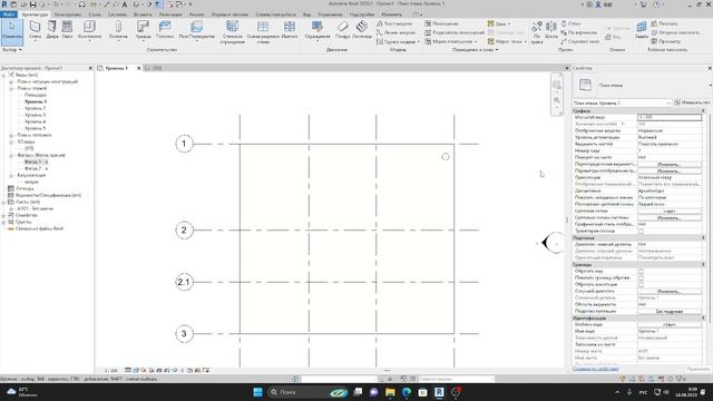 Как по размерам построить отверстие в плите перекрытия. Revit?