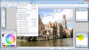 Paint.net. Урок 2. Команды меню.