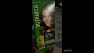 краска для волос