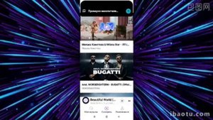 как сделать чёлку из iPhone 14 на любом android в смартфоне
