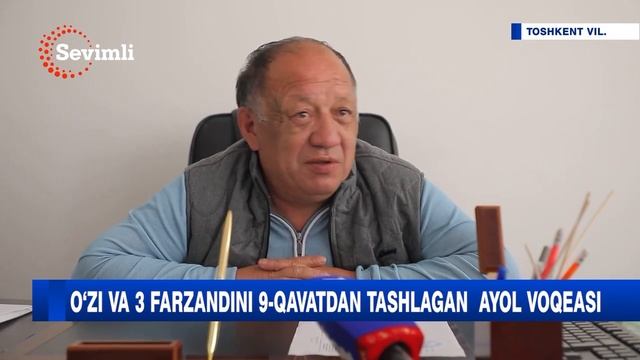 SERGELIDA O‘ZI VA 3 FARZANDINI 9-QAVATDAN TASHLAGAN  AYOL VOQEASI