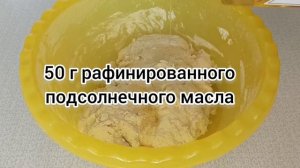 Как приготовить тесто для вареников с творогом (на кефире, без яиц) — простой и вкусный рецепт!