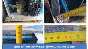 Новые инверторные кондиционеры EWT Clima серия БРИЗ