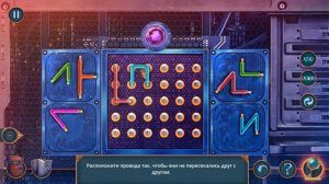 Magic City Detective. Wings Of Revenge | Волшебный город. На крыльях мести прохождение #2