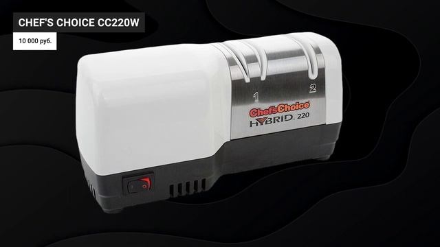 ТОП 6 электрических точилок для ножей | Какую электрическую ножеточку выбрать для дома в 2022 году? смотреть онлайн