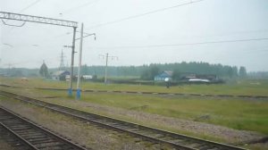 Прибытие на ст.Новочунка