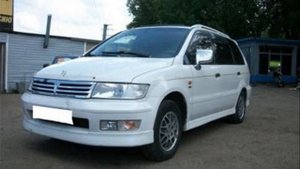 mitsubishi space runner gdi
