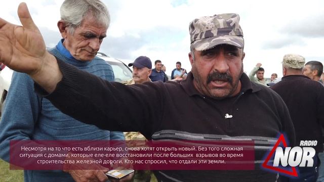 Постбища села Кулалис хотят превратить в карьер