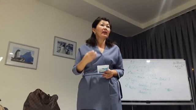 Врач говорит про продукт Японский коралловый кальций - презентация.