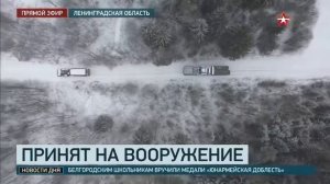 Новейший мобильный ЗРК С 350 «Витязь» принят в состав ВКС РФ