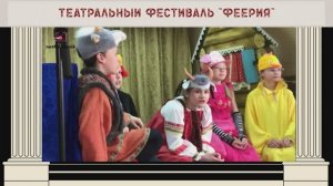 Самуил Маршак музыкальный спектакль Кошкин дом представляют учащиеся 4-Б класса МБОУ "Гимназия №4"