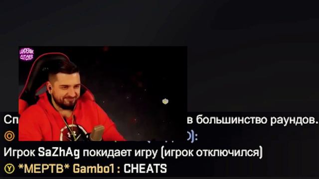 КАЛИБРОВКА БЕЗ ПРАЙМА! НИ ОДНОГО ЧИТЕРА В БЕСПЛАТНОЙ CS:GO? ПРОВЕРИМ! смотреть онлайн