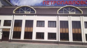 жд вокзал в Петропавловске