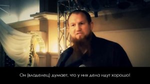 Абу Хамза Пьер Фогель Когда же мы встанем