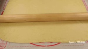 Самое вкусное и самое быстрое слоеное печенье! Готовьте хоть каждый день!