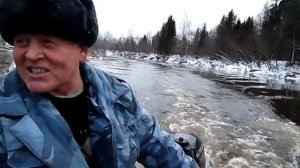 Пермский край река коса. Осень