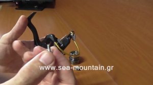Ryobi Ecusima 4000 Vi