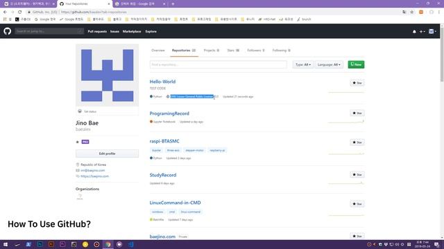 깃허브 데스크탑을 이용한 기본적인 파악 | 깃허브 사용법(1) смотреть онлайн